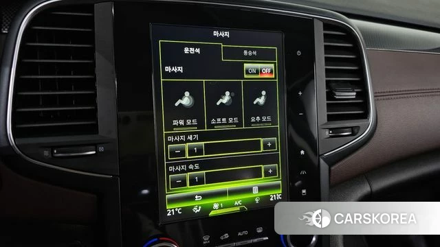 Renault Korea (Samsung) SM6 id 4424600 из Кореи 10