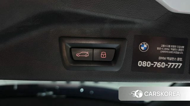 BMW X7 (G07) id 4777984 из Кореи 10