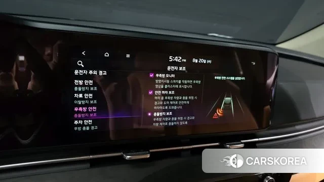 Kia Carnival 4th generation id 3053239 из Кореи 10