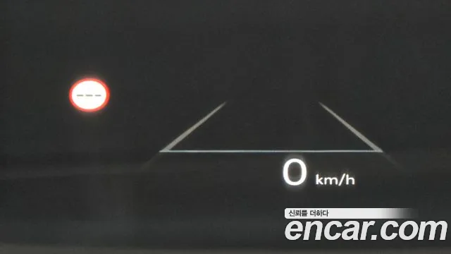 Hyundai Grandeur Hybrid (GN7) id 2734525 из Кореи 10