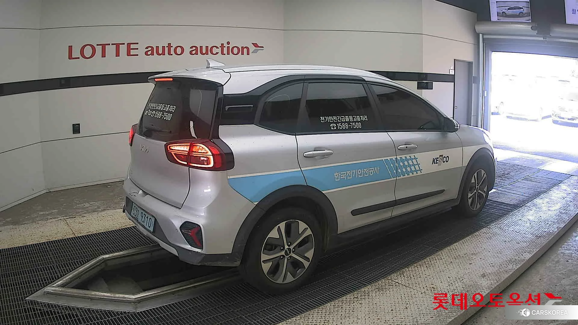 Kia Niro Plus id 4674208 из Кореи 10