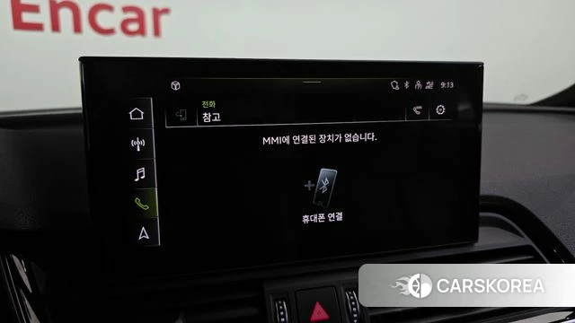 Audi Q5 (FY) id 4769171 из Кореи 10