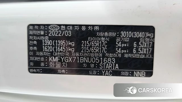 Hyundai Staria id 4631541 из Кореи 9