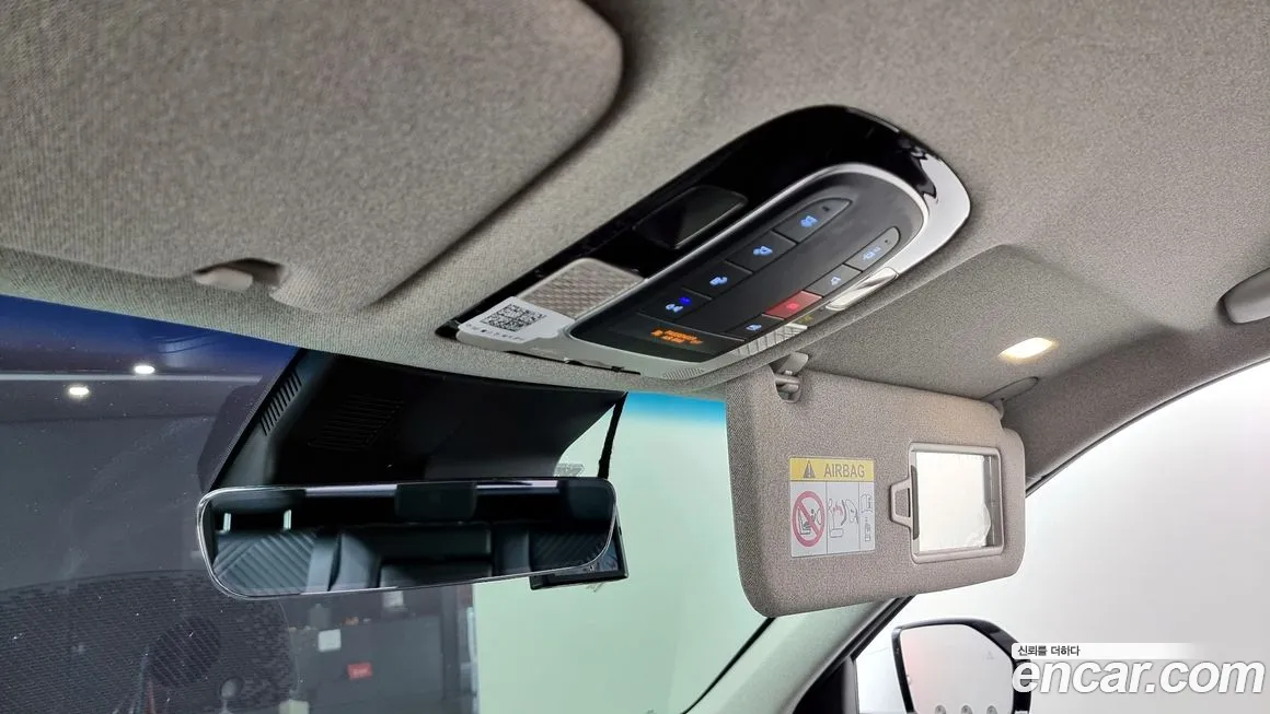 Hyundai The New Palisade id 1551647 из Кореи 10