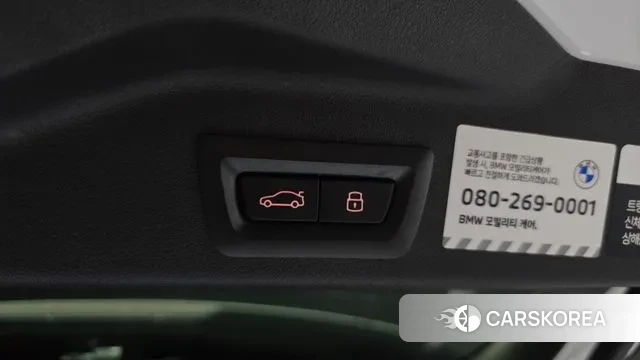 BMW X5 (G05) id 2958721 из Кореи 10