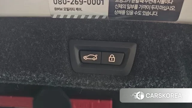 BMW 5 Series (G30) id 3043544 из Кореи 10