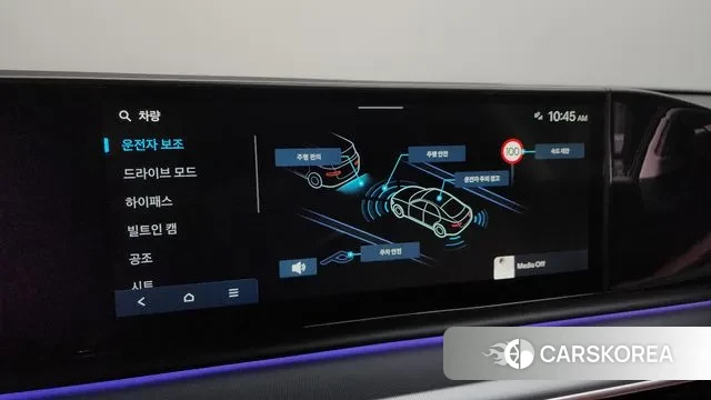 Hyundai Grandeur (GN7) id 3305383 из Кореи 10