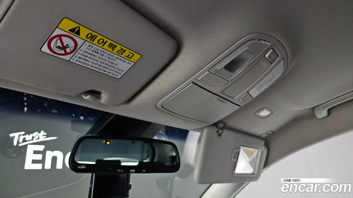 Hyundai All New Tucson id 2130173 из Кореи 10