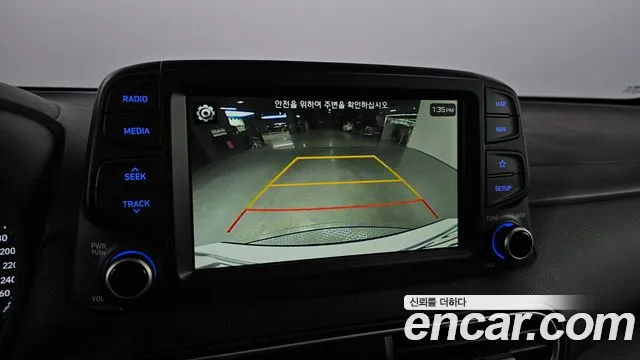 Hyundai Kona id 2325021 из Кореи 10