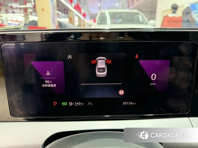 Volkswagen Lingdu id 4328824 из Китая 10
