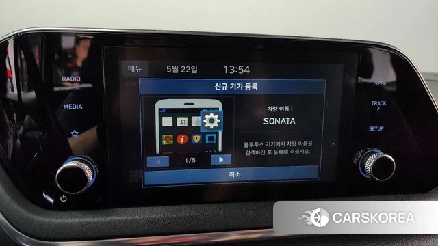 Hyundai Sonata (DN8) id 4363054 из Кореи 10