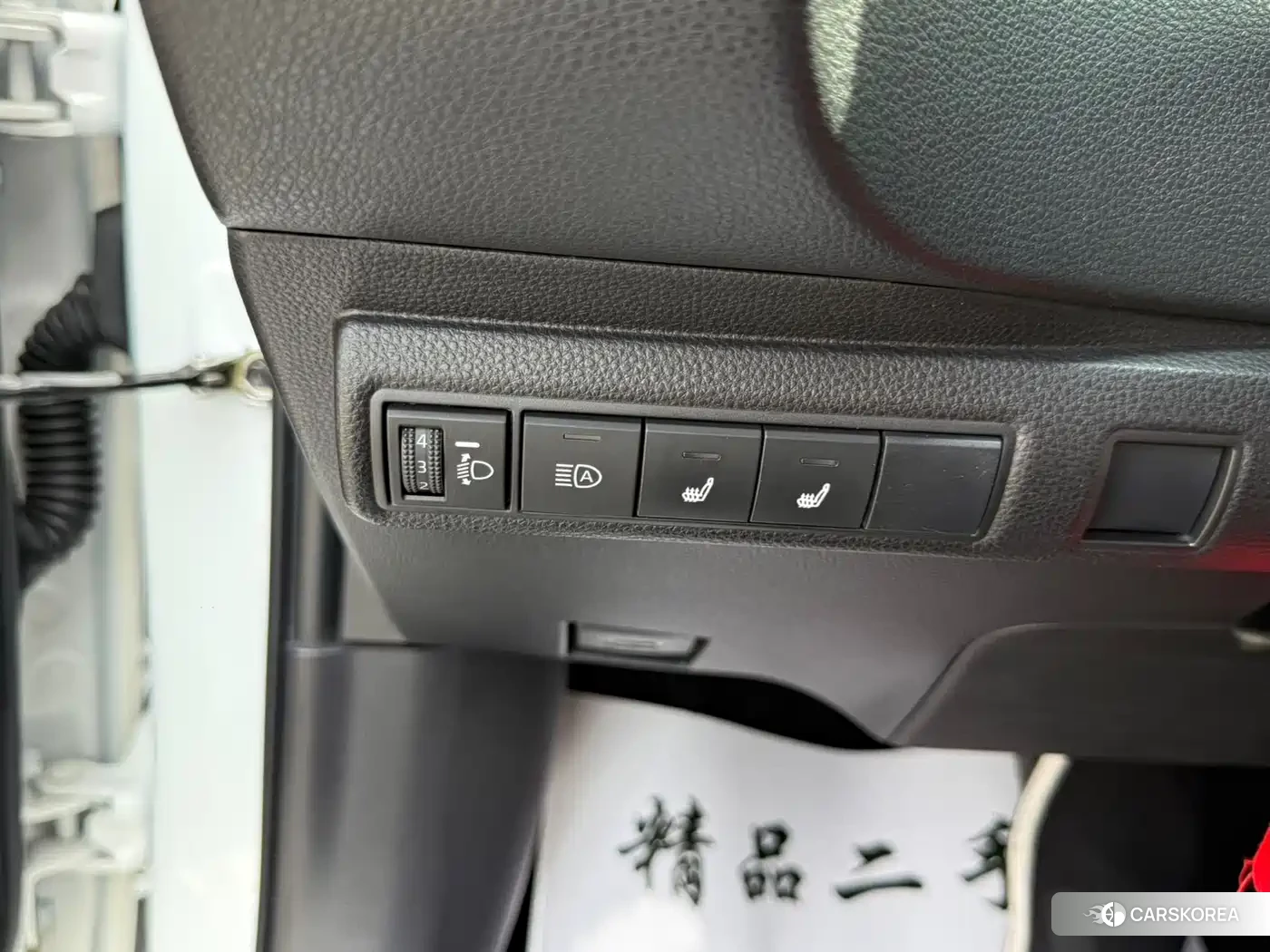 Toyota Levin id 4538680 из Китая 10