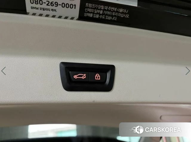 BMW X3 (G01) id 3878083 из Кореи 10