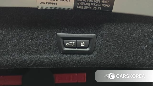 BMW 3 Series (G20) id 4422739 из Кореи 10
