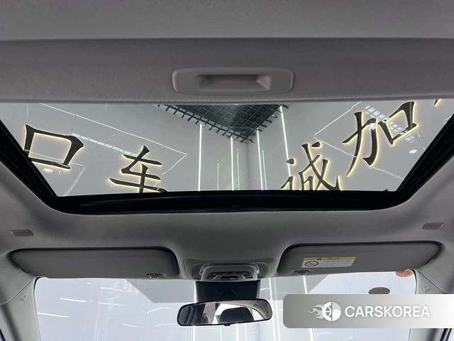 Toyota Lei Ling id 4393876 из Китая 10