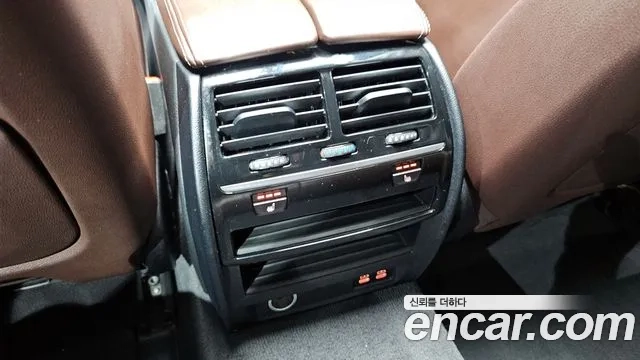 BMW 5 Series (G30) id 2891451 из Кореи 10