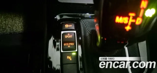 BMW X1 (F48) id 2951694 из Кореи 10