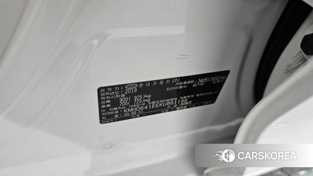 Hyundai The New Avante AD id 4447510 из Кореи 10
