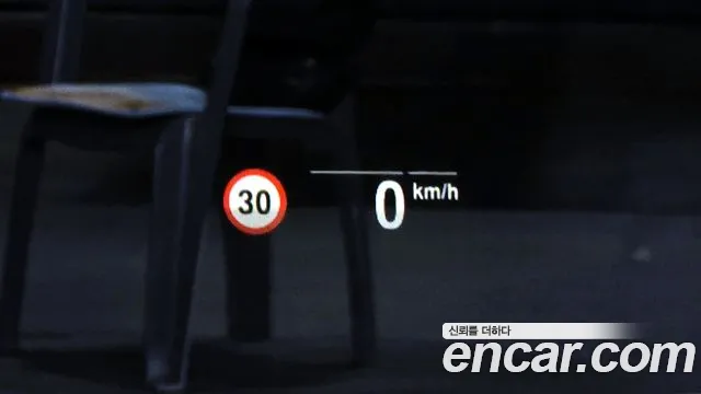 BMW 5 Series (G30) id 2823645 из Кореи 10