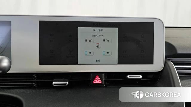Hyundai Ionic 5 id 4899321 из Кореи 10