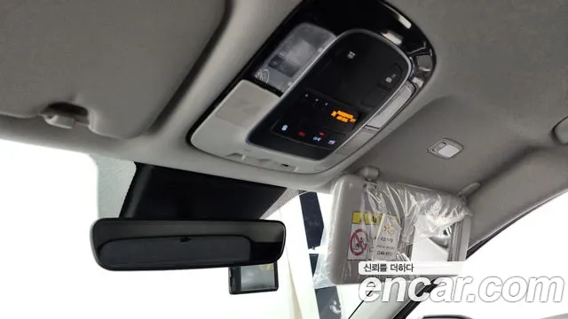 Hyundai Tucson (NX4) id 2494975 из Кореи 10