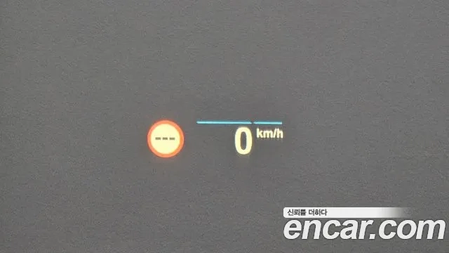 BMW 8 Series (G15) id 2910728 из Кореи 10