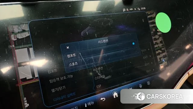 Mercedes-Benz E-Class W214 id 3523454 из Кореи 10