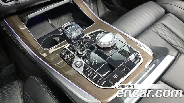 BMW X5 (G05) id 2515736 из Кореи 10