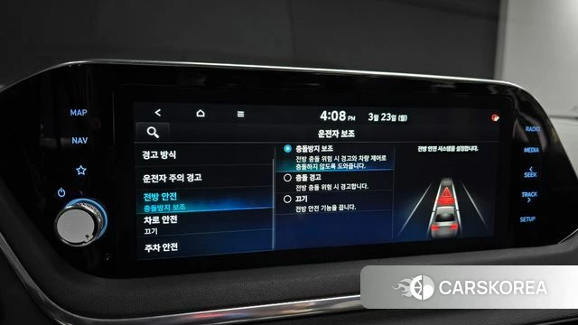 Hyundai Sonata (DN8) id 3828697 из Кореи 10