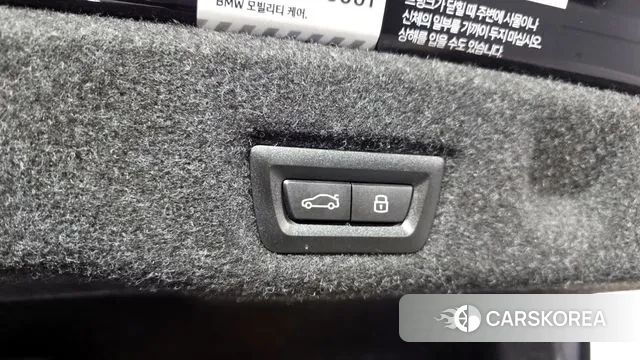 BMW 5 Series (G60) id 3757810 из Кореи 10