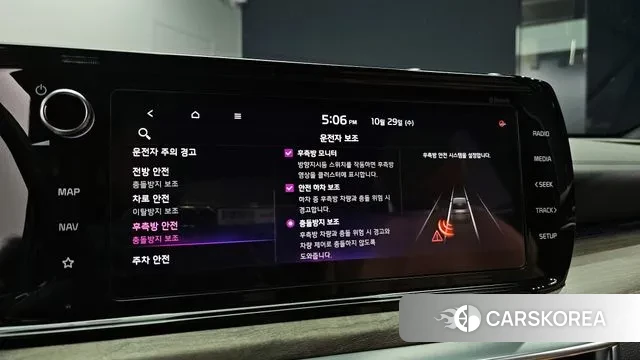 Kia K5 3rd generation id 3302164 из Кореи 10