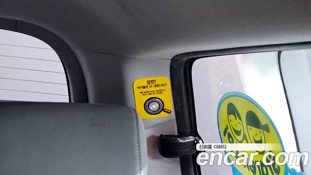 Hyundai The New Grand Starex id 2826302 из Кореи 10