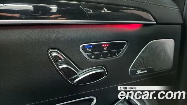 Mercedes-Benz S-Class W222 id 2274904 из Кореи 10