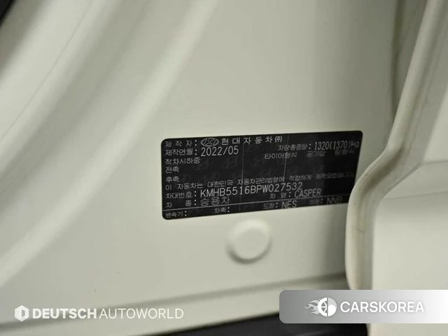 Hyundai Casper id 4506856 из Кореи 10