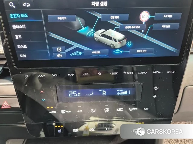 Hyundai Staria id 3457453 из Кореи 10