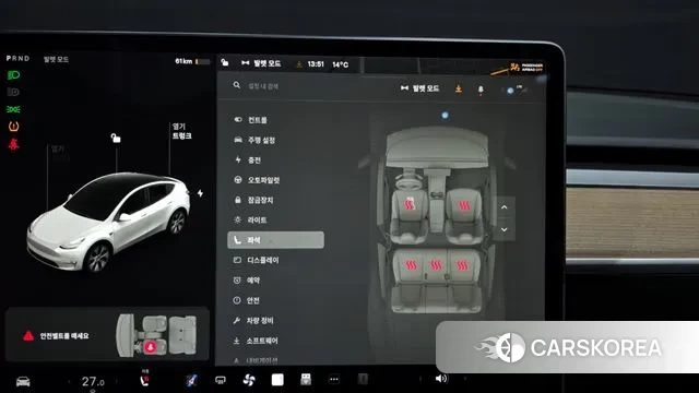 Tesla Model Y id 3458859 из Кореи 10