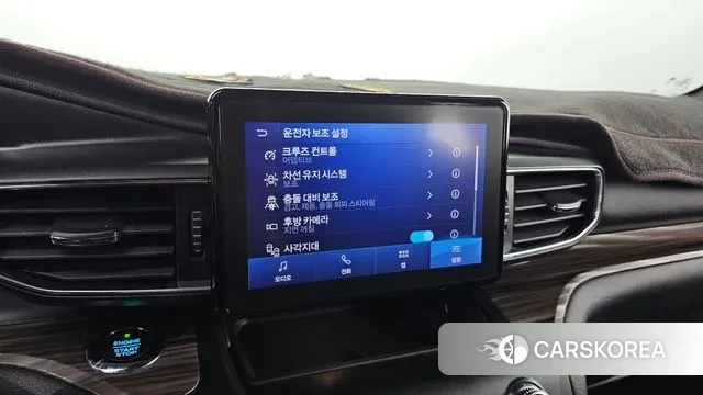 Ford Explorer 6th Generation id 3013425 из Кореи 10