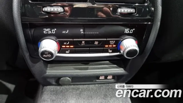 BMW 5 Series (G30) id 2874941 из Кореи 10