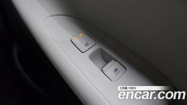 Hyundai The New Grandeur IG id 2669900 из Кореи 10