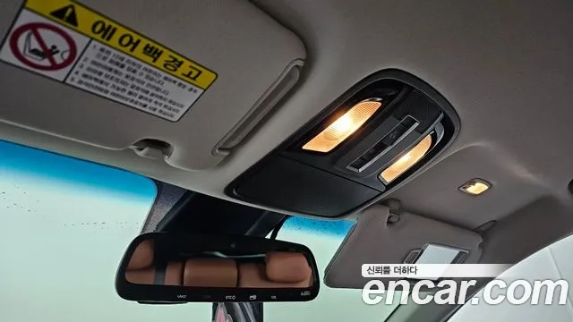 Kia The New Sorento id 2928197 из Кореи 10