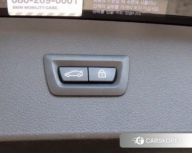 BMW 2 Series Active Tourer (F45) id 3055303 из Кореи 10