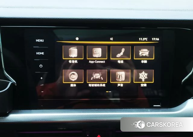 Volkswagen Passat id 4209702 из Китая 10