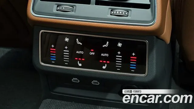 Audi A7 (4K) id 2558251 из Кореи 10