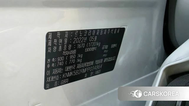 Renault Korea (Samsung) XM3 id 4750020 из Кореи 10
