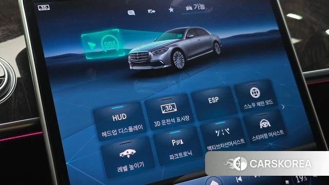 Mercedes-Benz S-Class W223 id 4458228 из Кореи 10