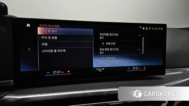 BMW 3 Series (G20) id 2993292 из Кореи 10