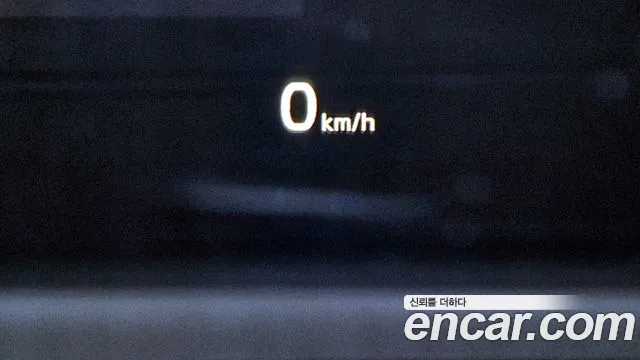 Kia The New Sorento id 2818570 из Кореи 10