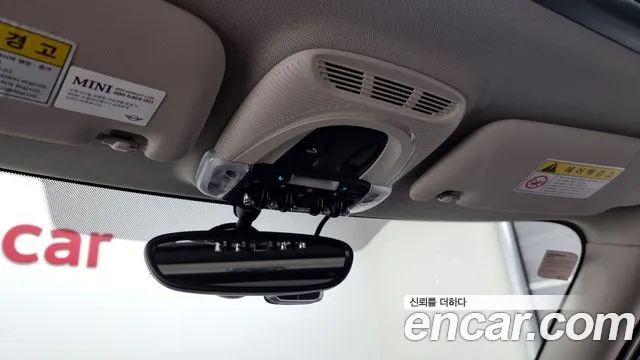 Mini Cooper Clubman id 2675942 из Кореи 10