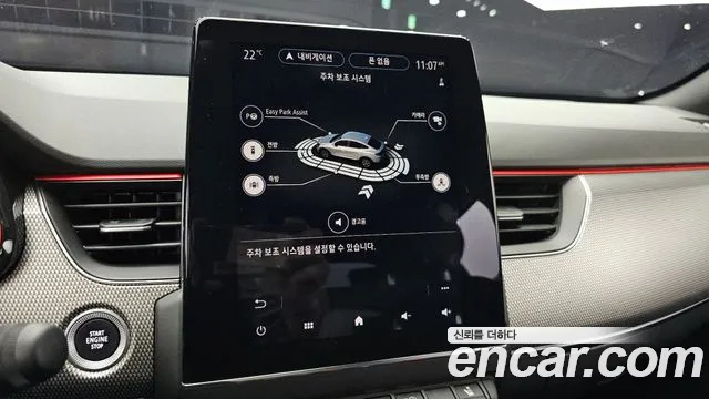 Renault Korea (Samsung) XM3 id 2715596 из Кореи 10