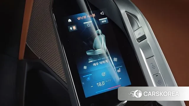 BMW 7 Series (G70) id 3659083 из Кореи 10